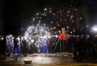 İçişleri Bakanı: 97 kişi gözaltına alındı