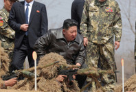 Kuzey Kore'den ABD'nin İran saldırısına tepki