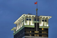 Tekfen'de en büyük hissedar TMSF oldu