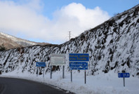 Komşuda ‘olağan dışı’ hava durumu: Beyaza büründü