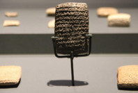 İşte Türkçedeki 4 bin 500 yıllık kelimeler: Kira, şemsiye, emlak...