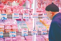 Et fiyatında dünyada 14’üncü sıradayız