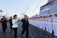 Kuzey Kore'den 5 bin tonluk savaş gemisiyle gövde gösterisi