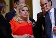 Netanyahu'nun eşinin mikrofon kazası, rehine ailelerini ayaklandırdı