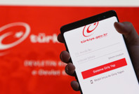 Türkiye Ulusal Coğrafi Bilgi Sistemi e-Devlet'te