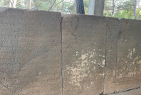 "Karatepe Yazıtları" UNESCO Dünya Belleği Kütüğüne kaydedildi