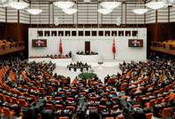 HSK üyeliği için adaylar belli oldu