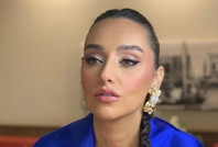 Türkü Akbayram'dan, babası Edip Akbayram için duygusal paylaşım