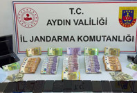 Dev vurgunu İçişleri Bakanı duyurdu! 1.1 milyar TL