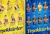 Fenerbahçe'de tam 17 ayrılık birden