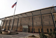 Orta Doğu’da kritik gelişme: ABD, büyükelçiliğini tahliye ediyor