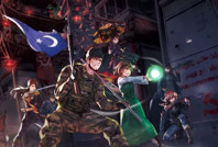 'Silahlı ayaklanmayı teşvik eden' oyuna yasak