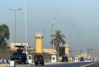 ABD'den Irak'a seyahat uyarısı