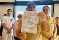 Ferdi Zeyrek'e taziye defteriyle veda ettiler: 'Ozanlar destanını yazsın'