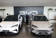 BYD fabrika planını rafa kaldırdı