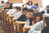 YÖK’ün kasasına 1 milyar lira