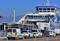 20 Haziran itibariyle geçerli olacak: İzmir'de feribot ücretlerine zam