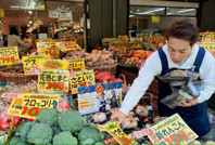 Japonya'da enflasyon beklentiyi aştı