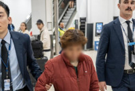 Bir 'Çin duası dolandırıcılığı' eksikti