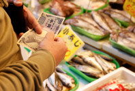 Japonya'da enflasyon geriledi