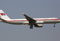 Rusya ile Kuzey Kore arasındaki yakınlaşma artıyor