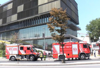 Şişli Tapu Müdürlüğü’nde yangın