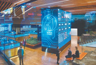 Borsa günü rekorla tamamladı