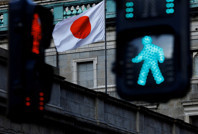 Japonya'dan faiz kararı