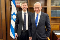 Netanyahu'nun oğlundan Genelkurmay Başkanı'na 'darbe' suçlaması