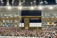 Hac kayıt yenileme tarihleri uzatıldı