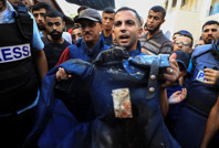 Uluslararası Af Örgütü'nden İsrail'e kınama