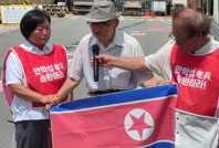 42 yıl hapis yattı, ideolojisinden vazgeçmedi: Son arzusu Kuzey Kore'ye gömülmek