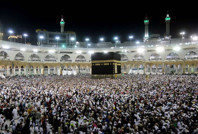 Hac kura sonuçları belli oldu