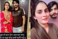 Akılalmaz çeyiz cinayeti: Eşini yakarak öldürdü