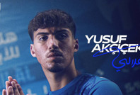 Fenerbahçe rekor transferi açıkladı: Galatasaray'dan gelmişti