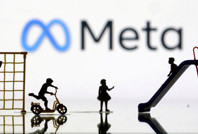 Meta elektrik satacak