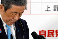 İktidar partisinin liderinden istifa hamlesi