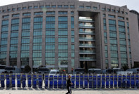 Avcılar ve Beşiktaş Belediyelerine operasyonda yeni gelişme