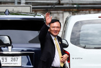 Eski lider kritik karar öncesi özel jetle topukladı