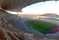 Karagümrük-Kasımpaşa maçının stadı değişti