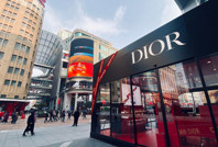 Çin ile Dior arasında veri transferi krizi
