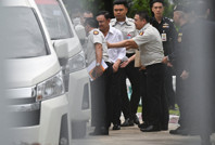 Eski lidere hapis cezası