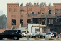 İsrail televizyonu: Başarısızlıkla sonuçlanmış olabilir