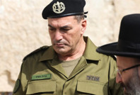 İsrail medyası: Genelkurmay Başkanı endişeli