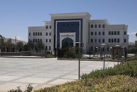 Elazığ'daki patlama sesiyle ilgili valilikten açıklama