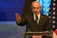 Netanyahu'dan Katar'a sözlü saldırı