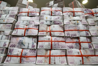 Merkezi yönetim borcu 13 trilyon liraya dayandı