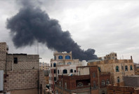 İsrail’e İHA saldırısı: Çok sayıda yaralı var