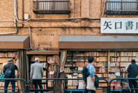 Saygın dergi dünyanın en havalı mahallelerini sıraladı