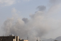 İsrail yine Yemen'i vurdu